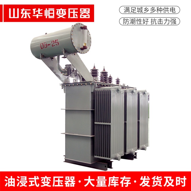 S11-10000/35六合六合六合电力变压器厂家